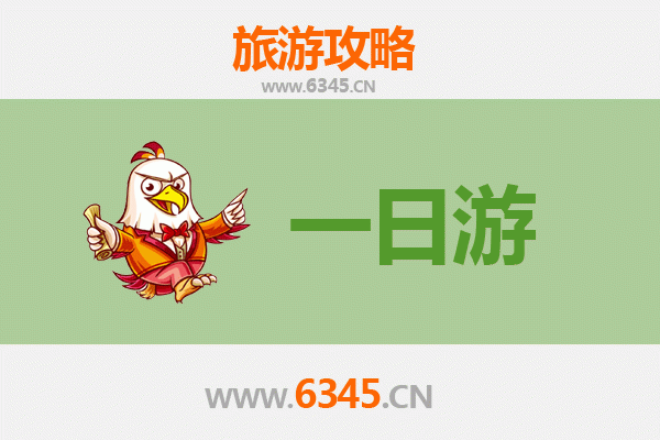 三明泰宁自驾一日游攻略：古城山水间的悠然时光