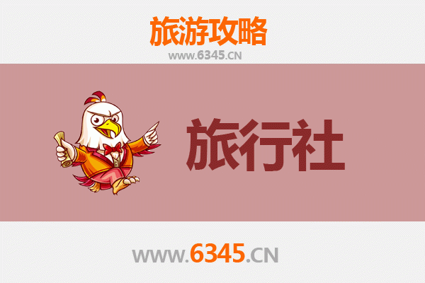 三明泰宁本地旅行社推荐及深度游玩攻略
